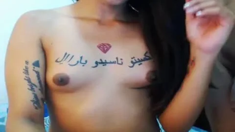 Arabian Tranny Playing On Webcam